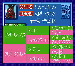 wp1sfc199805.png