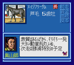 wp1sfc200001.png