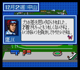 wp1sfc200003.png